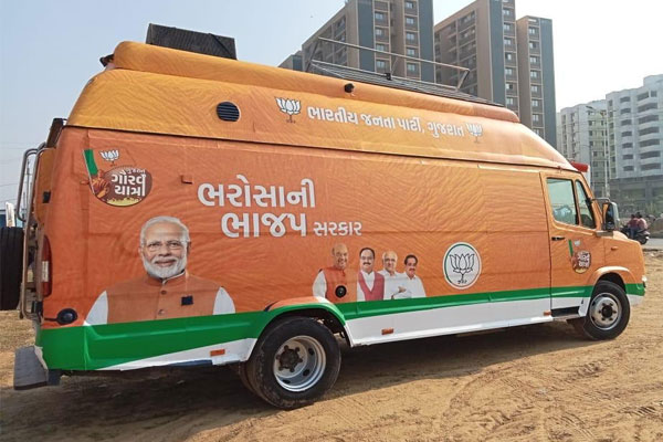 Election Campaign van hire delhi, Election Campaigning van on rent delhi, Rent Election Advertising Van, Chunaav Prachaar Van Rent, Chunaav Prachaar Van On Rent Delhi, Election Campaign Van Rental Himachal, Election Campaign Van gujarat, Election Campaign Van Chandigarh, Election Campaign On Rent India