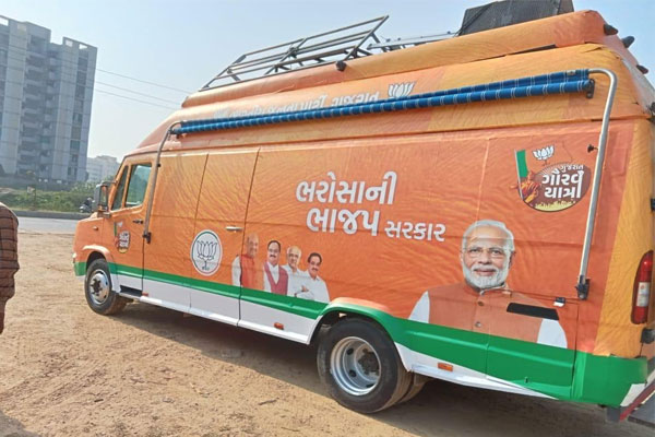 Election Campaign van hire delhi, Election Campaigning van on rent delhi, Rent Election Advertising Van, Chunaav Prachaar Van Rent, Chunaav Prachaar Van On Rent Delhi, Election Campaign Van Rental Himachal, Election Campaign Van gujarat, Election Campaign Van Chandigarh, Election Campaign On Rent India